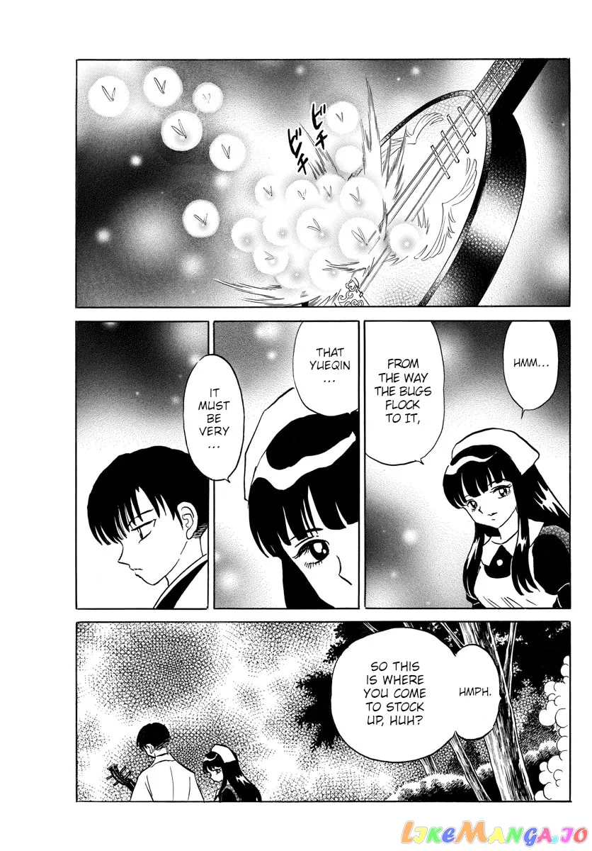 Mao  Manga Chapter 108 page 13 - 