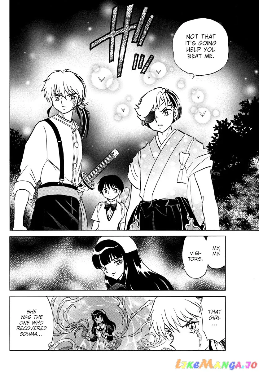 Mao  Manga Chapter 108 page 14 - 