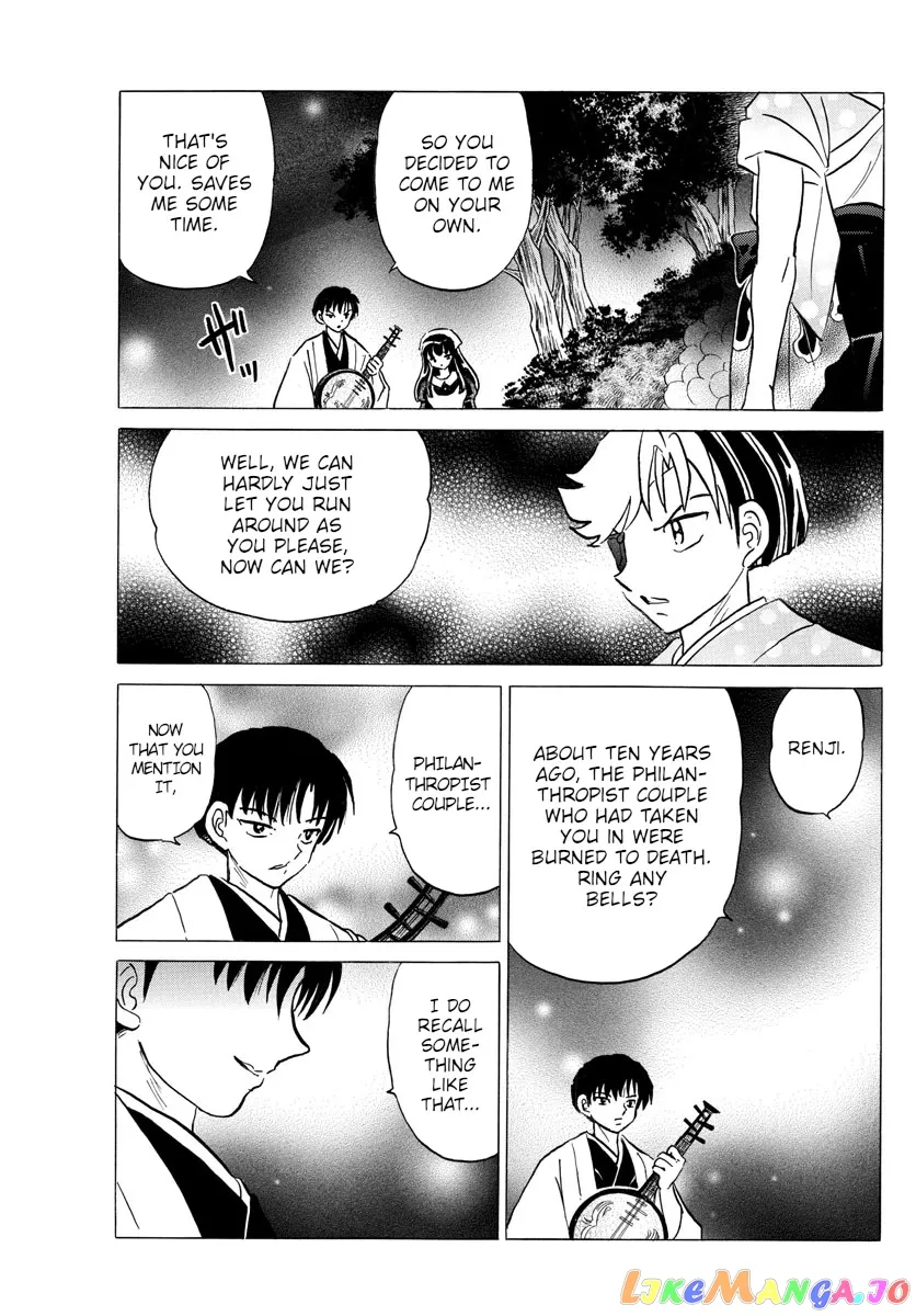 Mao  Manga Chapter 108 page 15 - 