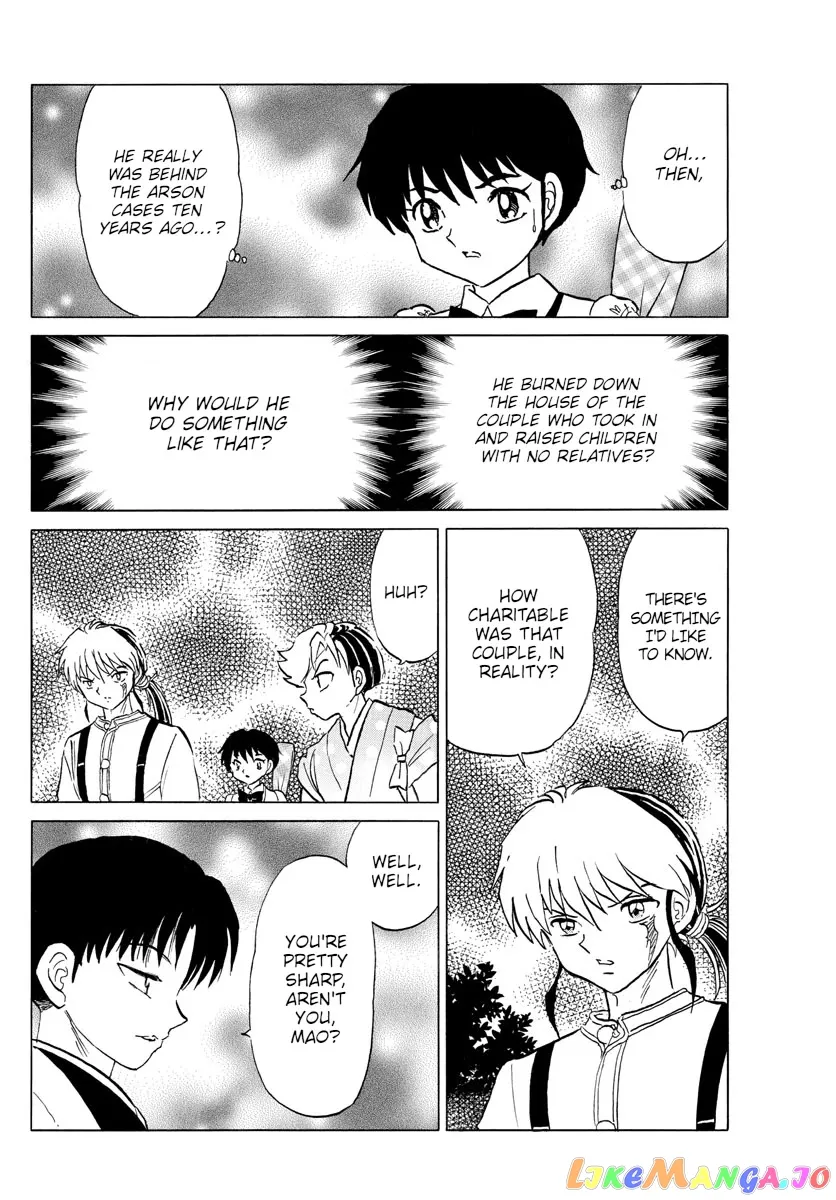 Mao  Manga Chapter 108 page 16 - 