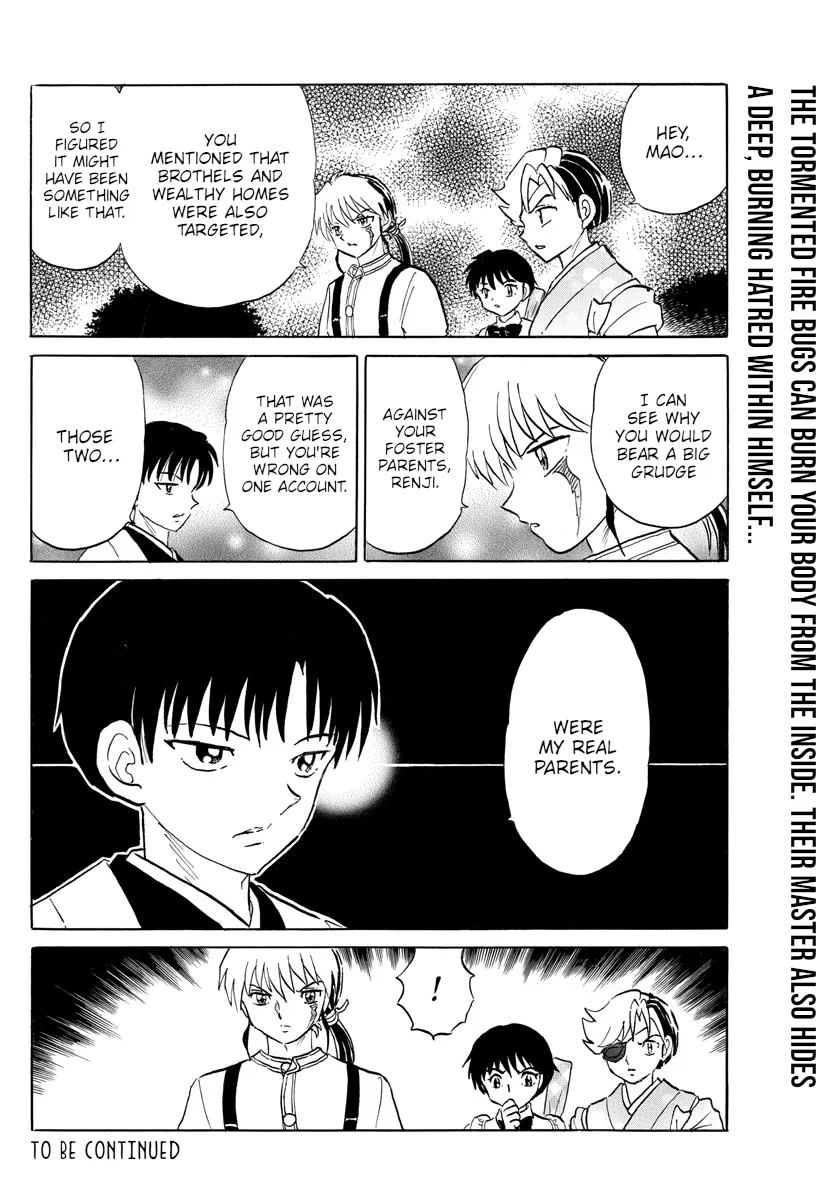Mao  Manga Chapter 108 page 18 - 