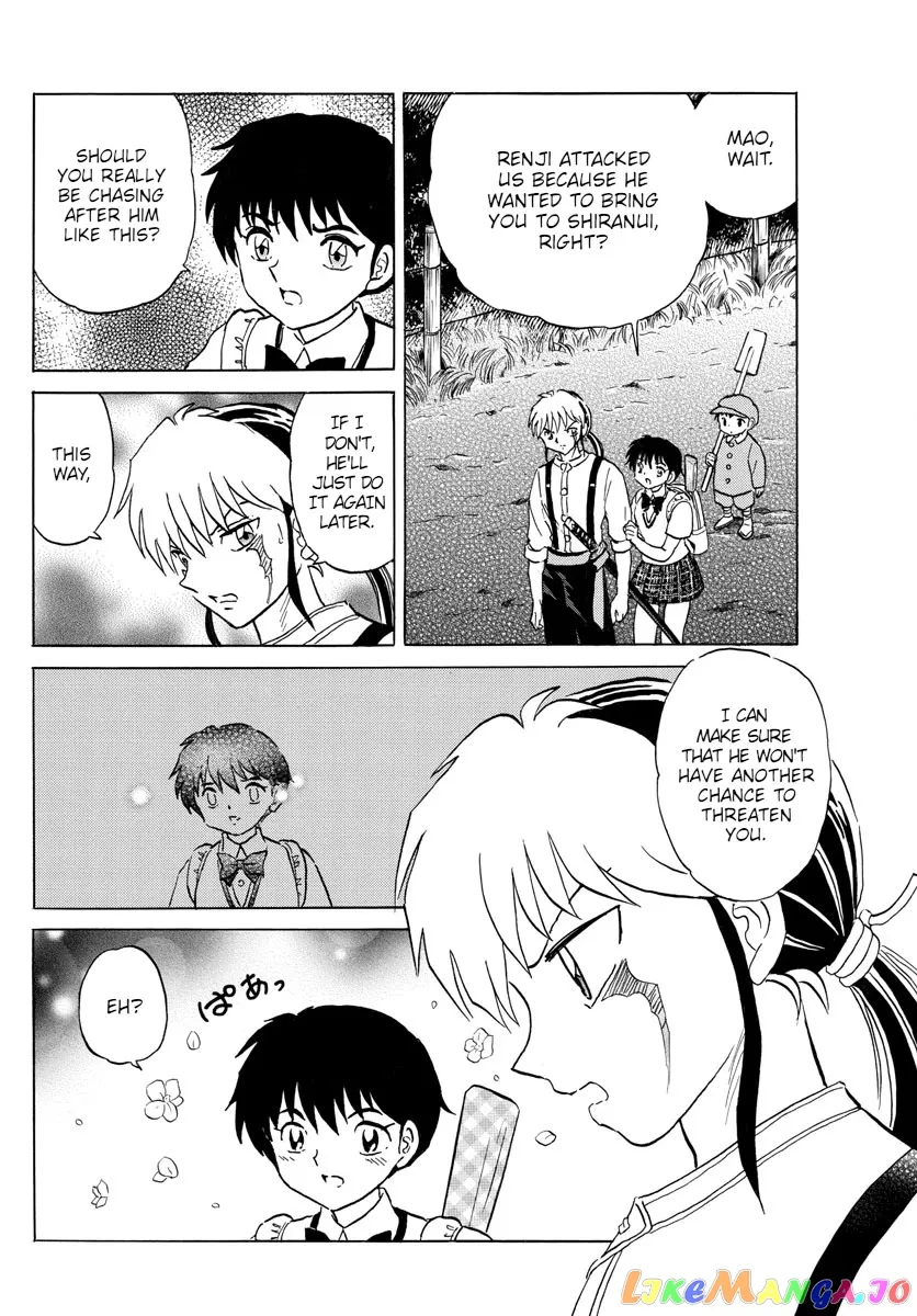 Mao  Manga Chapter 108 page 4 - 