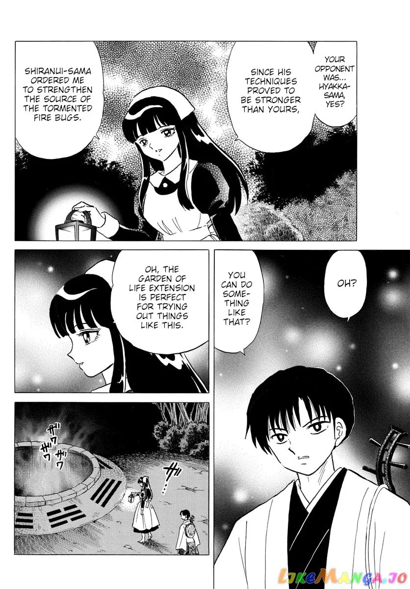 Mao  Manga Chapter 108 page 8 - 