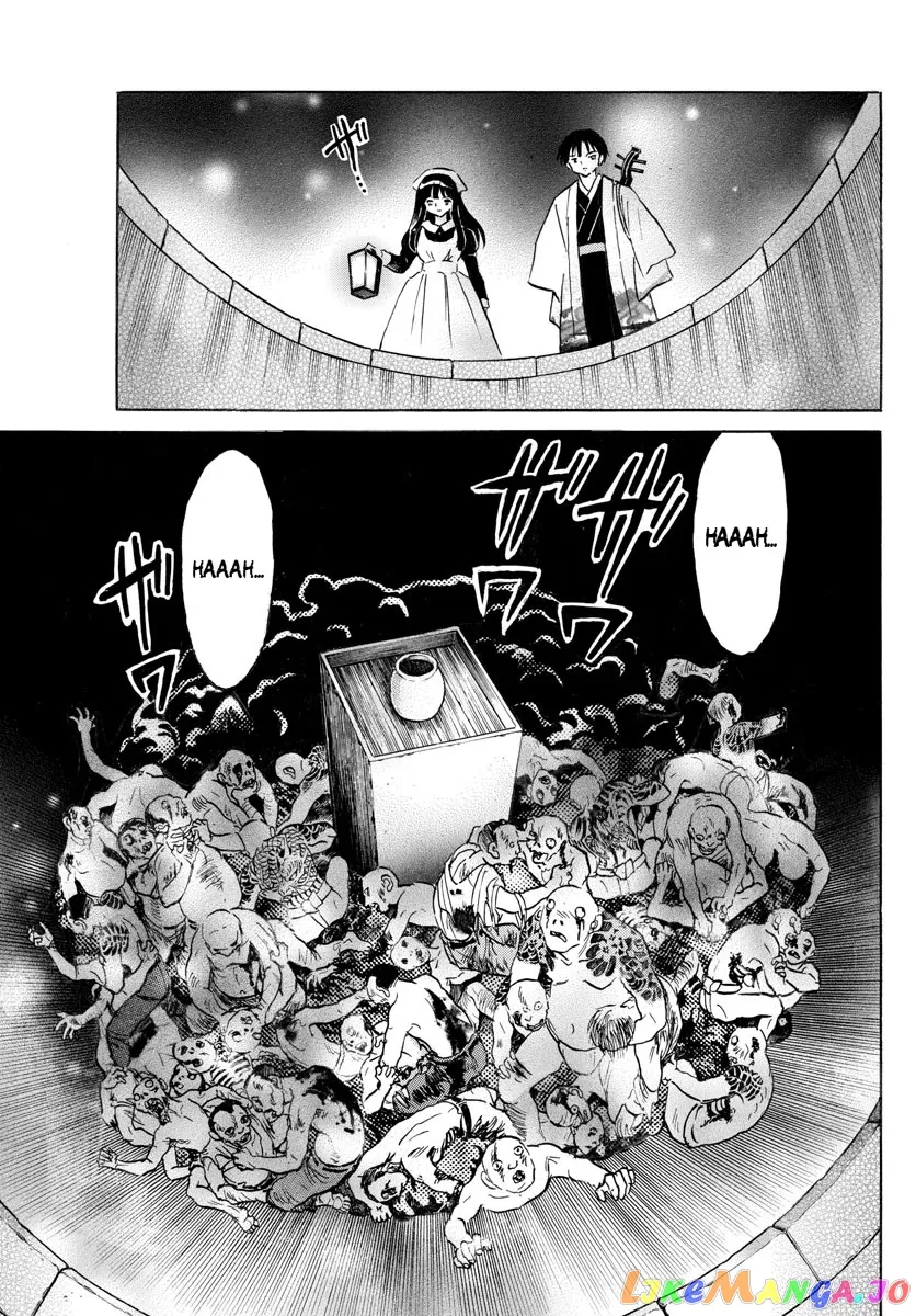 Mao  Manga Chapter 108 page 9 - 