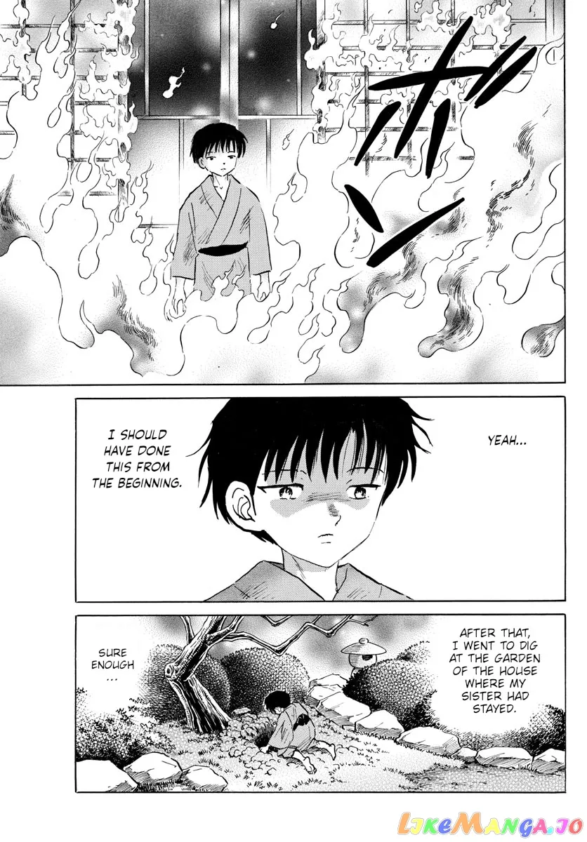 Read Mao  Manga chapter 109 image 12 on Lezhin