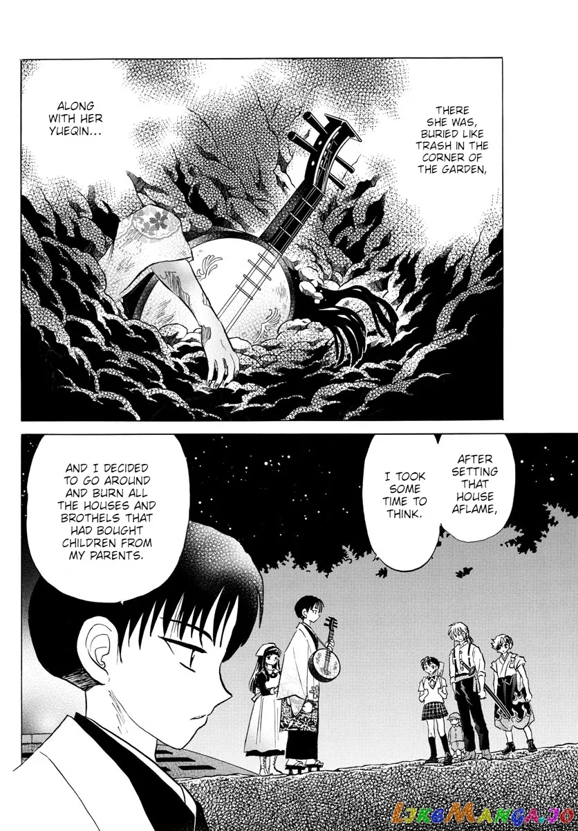 Read Mao  Manga chapter 109 image 13 on Lezhin