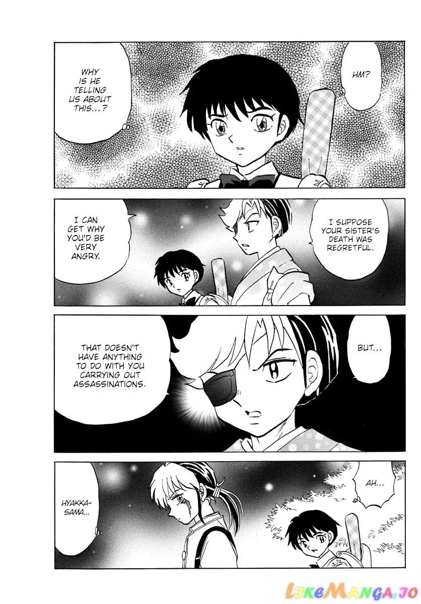 Read Mao  Manga chapter 109 image 16 on Lezhin