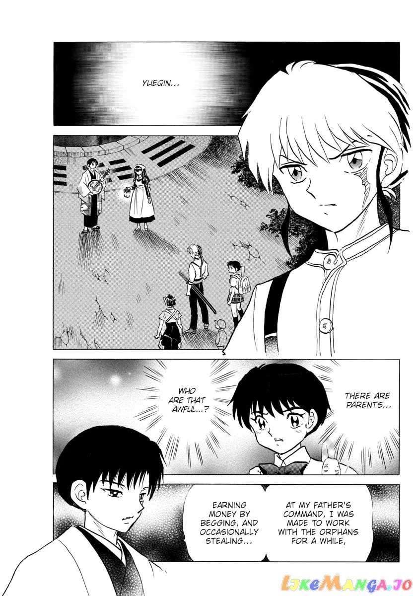 Read Mao  Manga chapter 109 image 4 on Lezhin