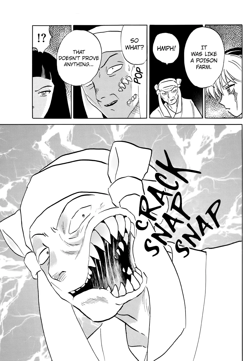 Read Mao  Manga chapter 11 image 12 on Lezhin
