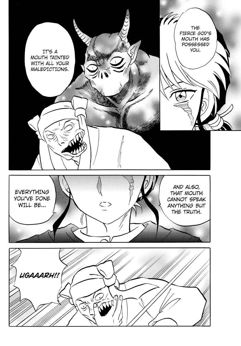 Read Mao  Manga chapter 11 image 13 on Lezhin