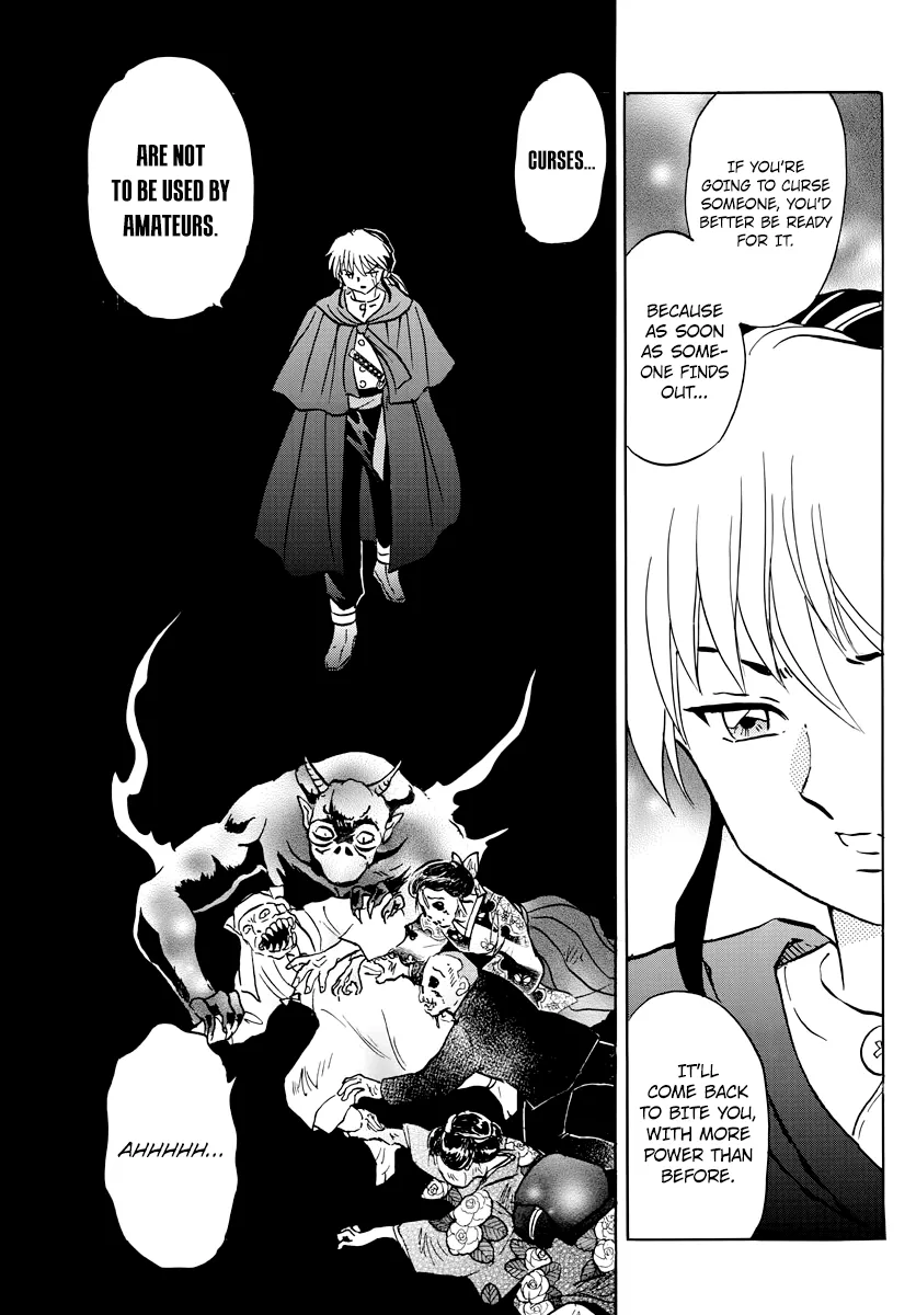 Read Mao  Manga chapter 11 image 14 on Lezhin