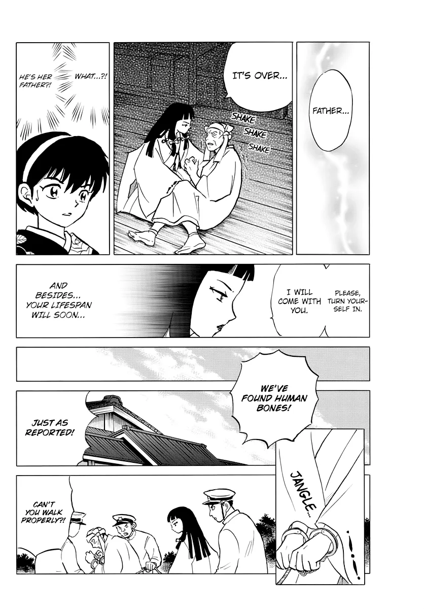 Read Mao  Manga chapter 11 image 15 on Lezhin
