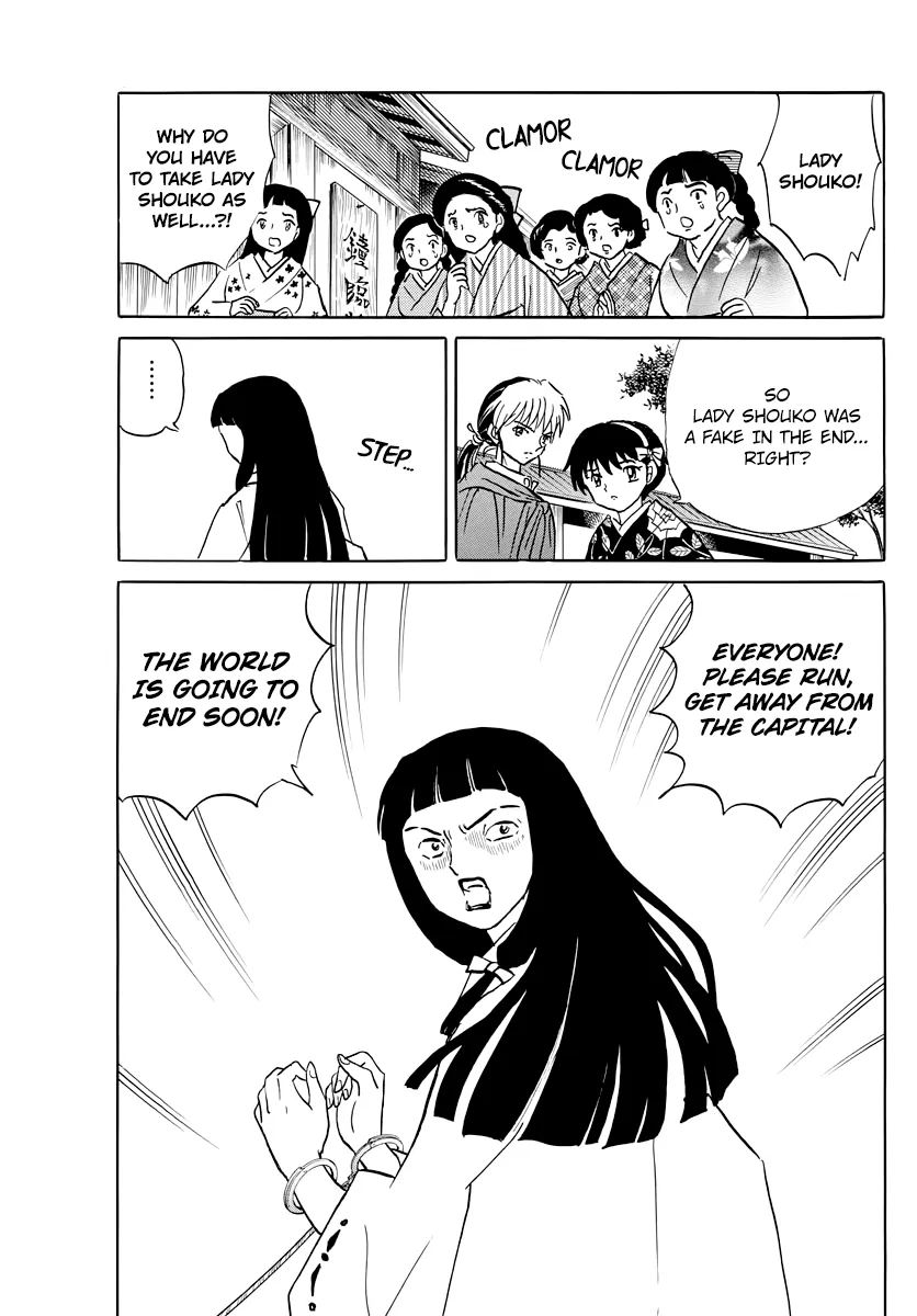 Read Mao  Manga chapter 11 image 16 on Lezhin
