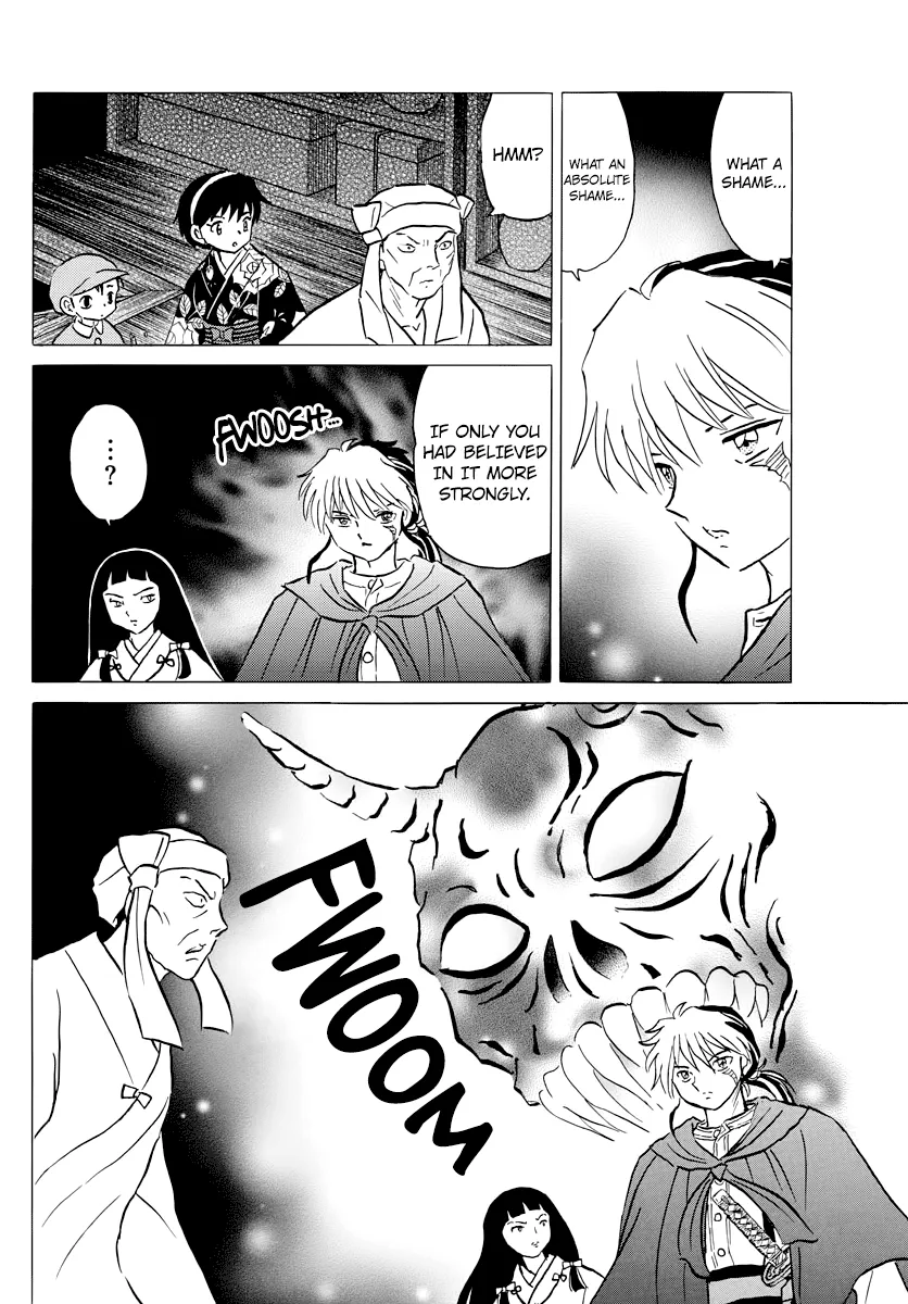 Read Mao  Manga chapter 11 image 3 on Lezhin