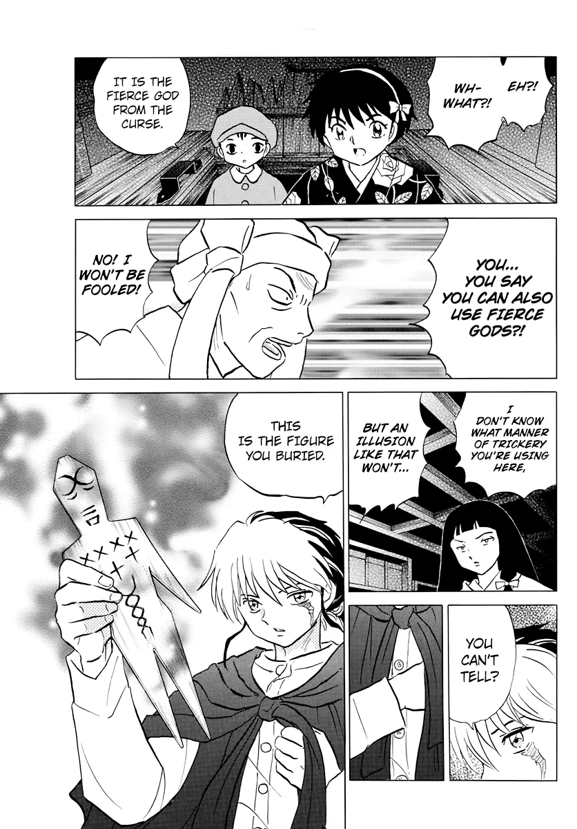 Read Mao  Manga chapter 11 image 4 on Lezhin