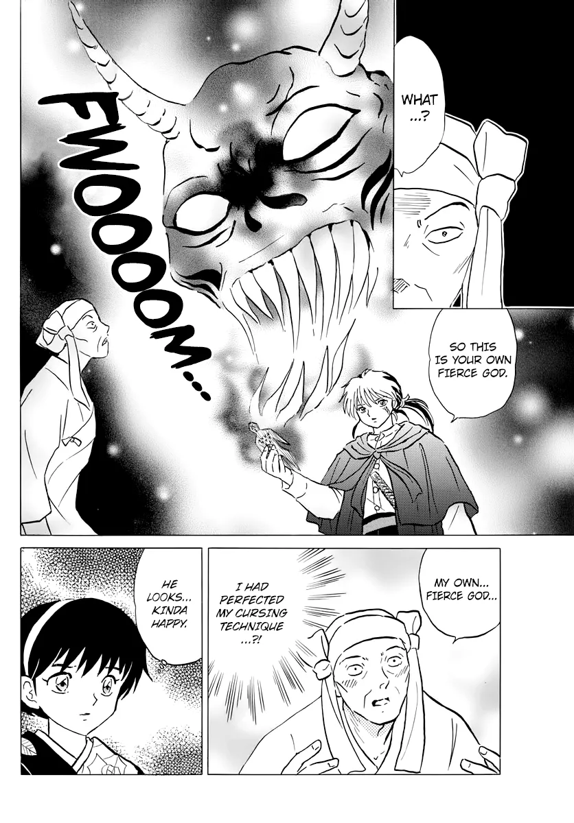 Read Mao  Manga chapter 11 image 5 on Lezhin