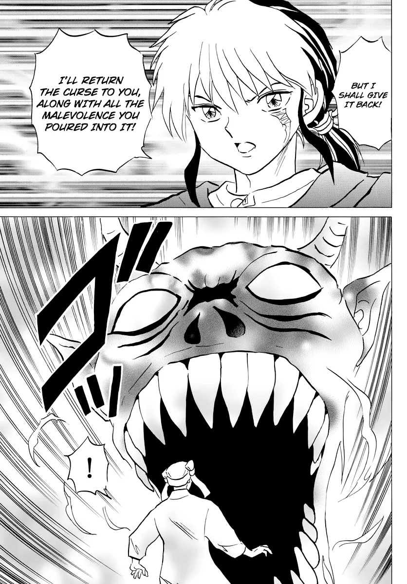 Read Mao  Manga chapter 11 image 8 on Lezhin