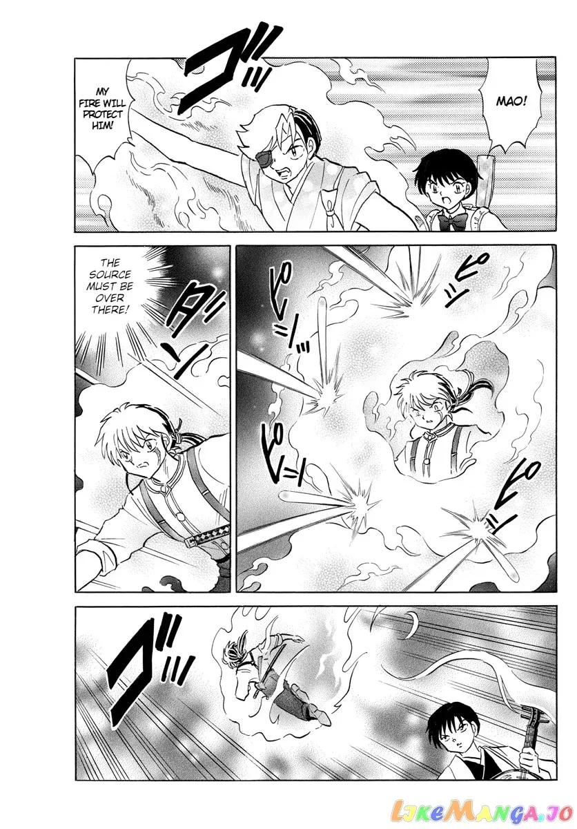 Read Mao  Manga chapter 110 image 10 on Lezhin