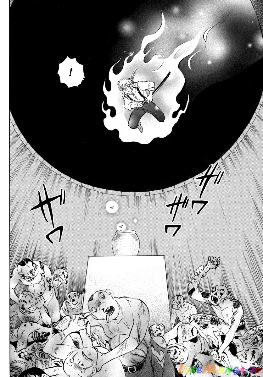 Read Mao  Manga chapter 110 image 11 on Lezhin