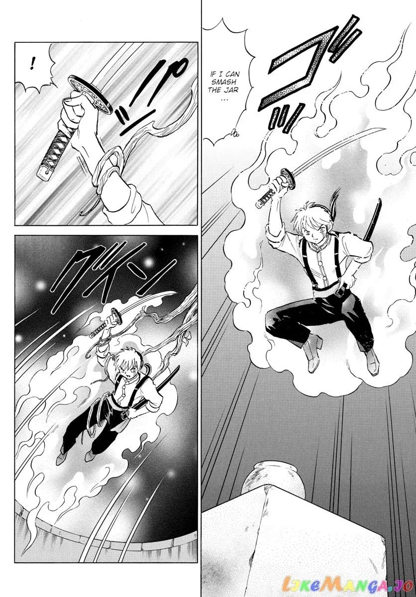 Read Mao  Manga chapter 110 image 13 on Lezhin