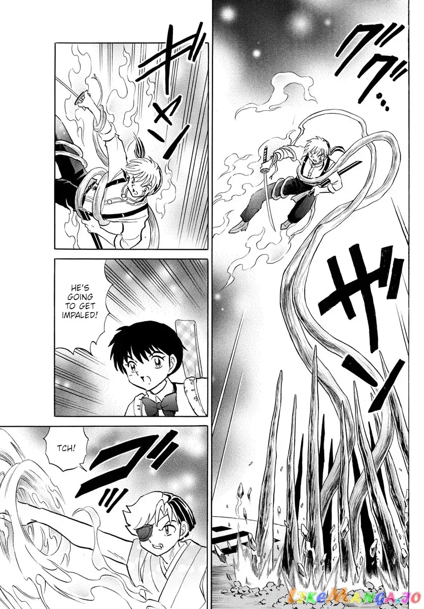 Read Mao  Manga chapter 110 image 14 on Lezhin