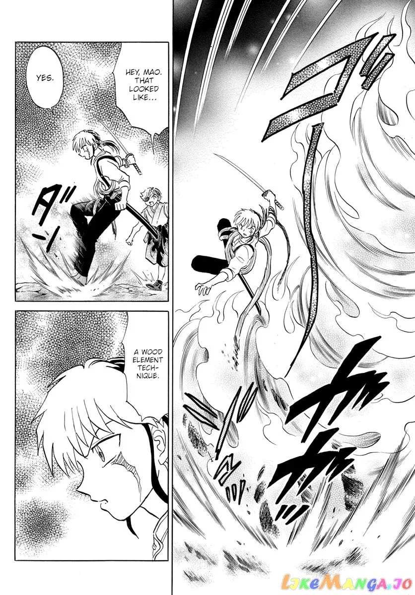 Read Mao  Manga chapter 110 image 15 on Lezhin