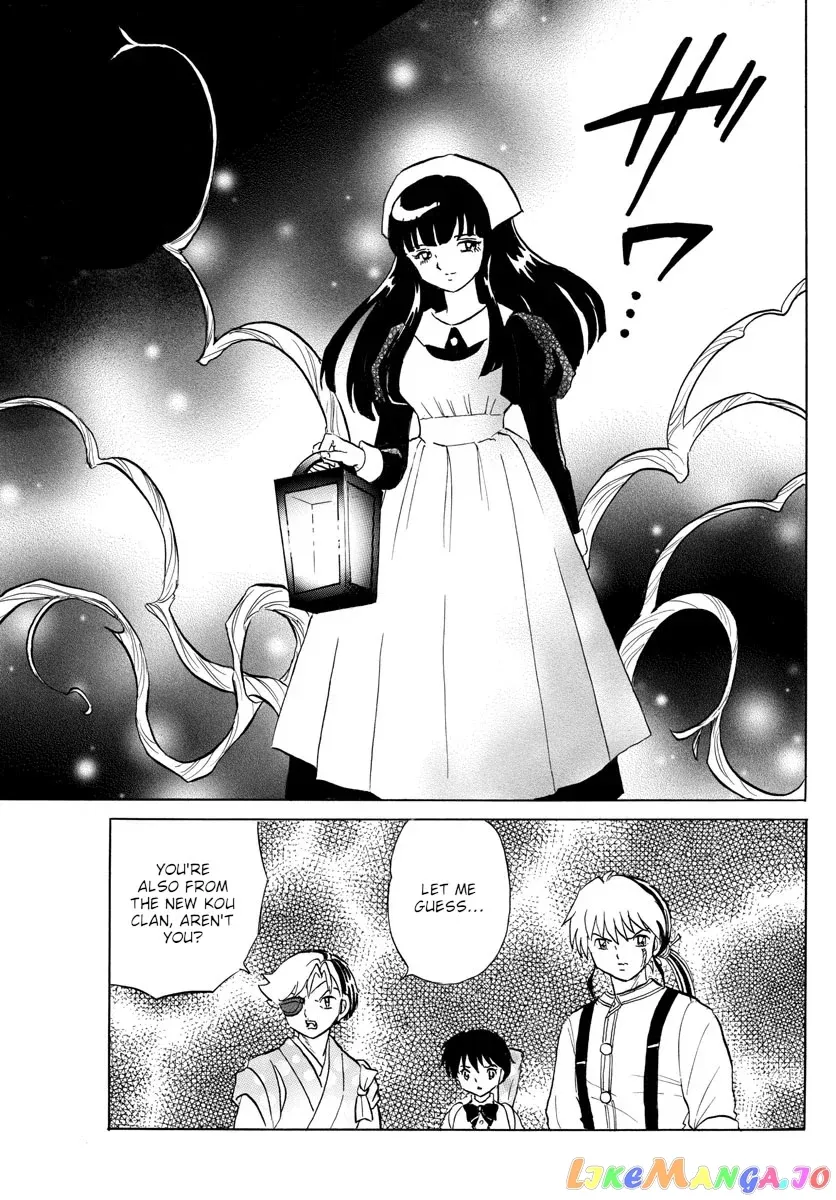 Read Mao  Manga chapter 110 image 16 on Lezhin