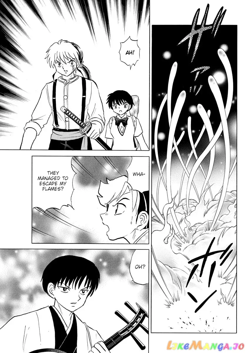 Read Mao  Manga chapter 110 image 2 on Lezhin