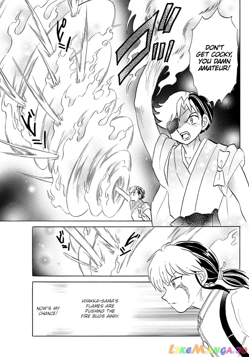 Read Mao  Manga chapter 110 image 4 on Lezhin
