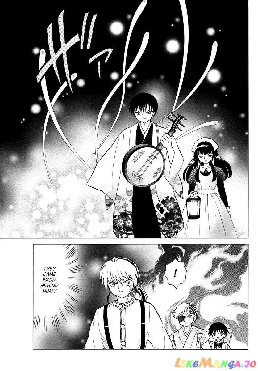 Read Mao  Manga chapter 110 image 8 on Lezhin