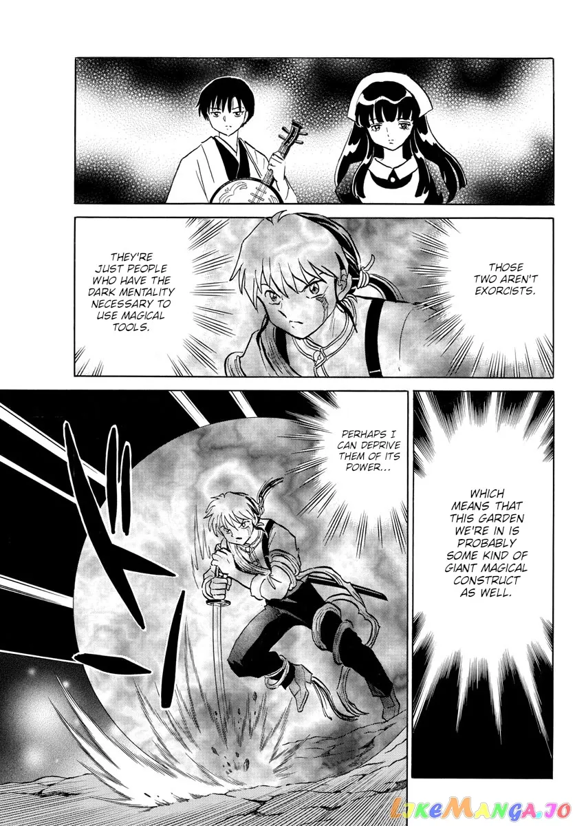 Read Mao  Manga chapter 111 image 10 on Lezhin