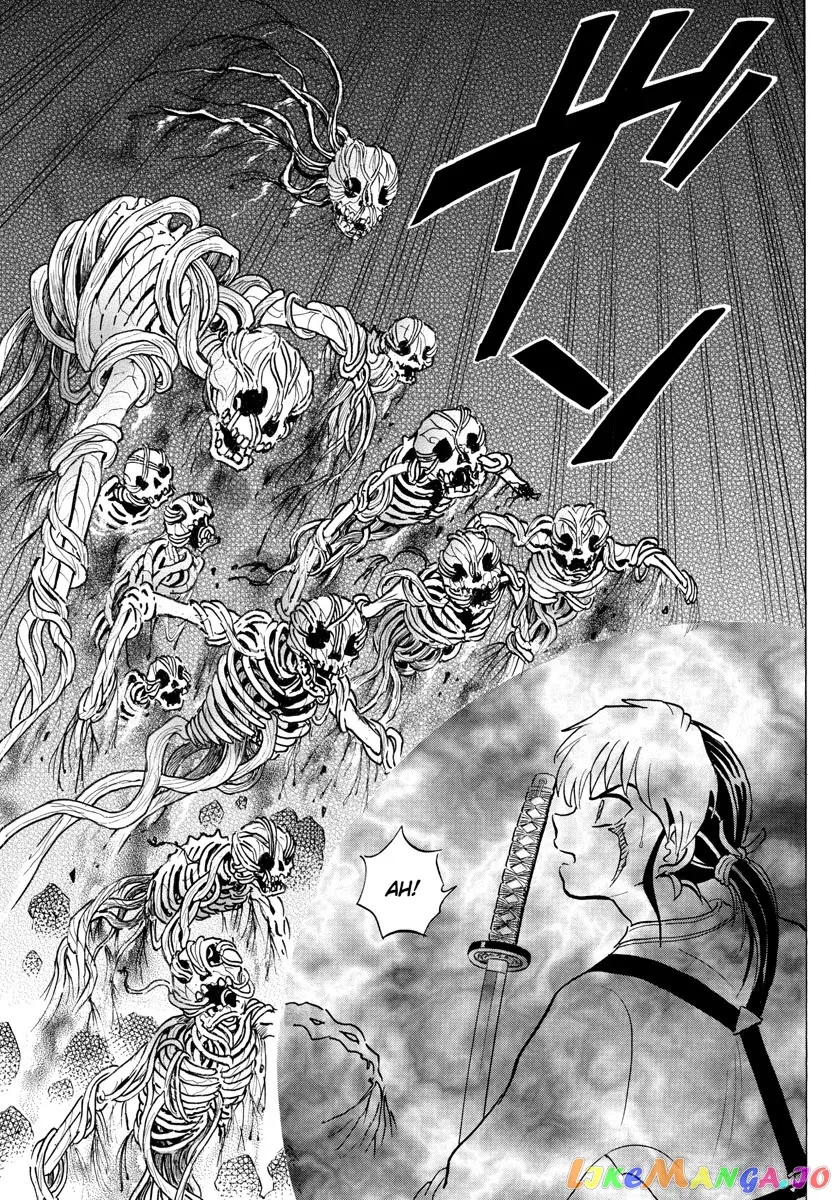 Read Mao  Manga chapter 111 image 12 on Lezhin
