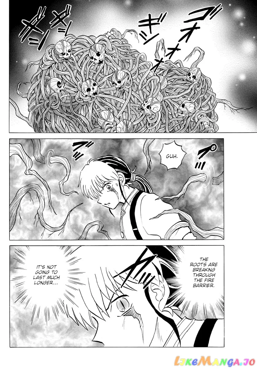 Read Mao  Manga chapter 111 image 15 on Lezhin