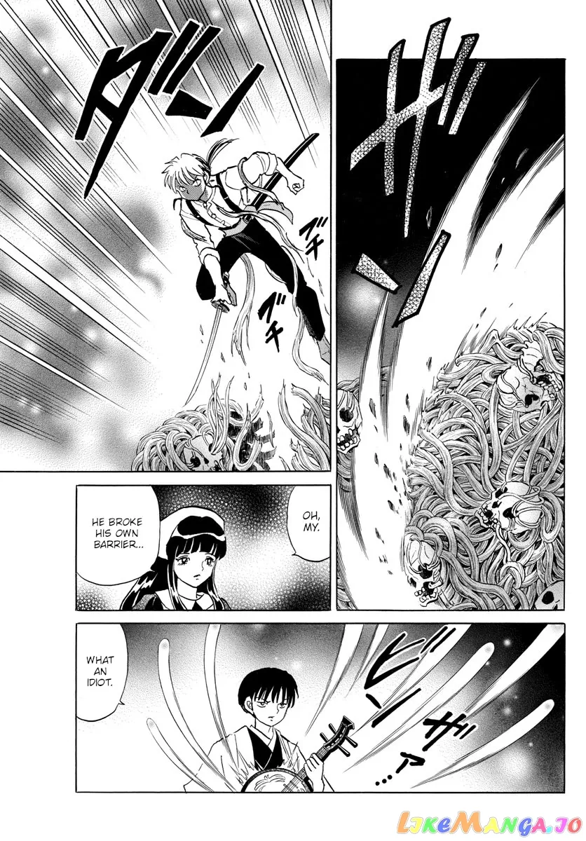 Read Mao  Manga chapter 111 image 16 on Lezhin