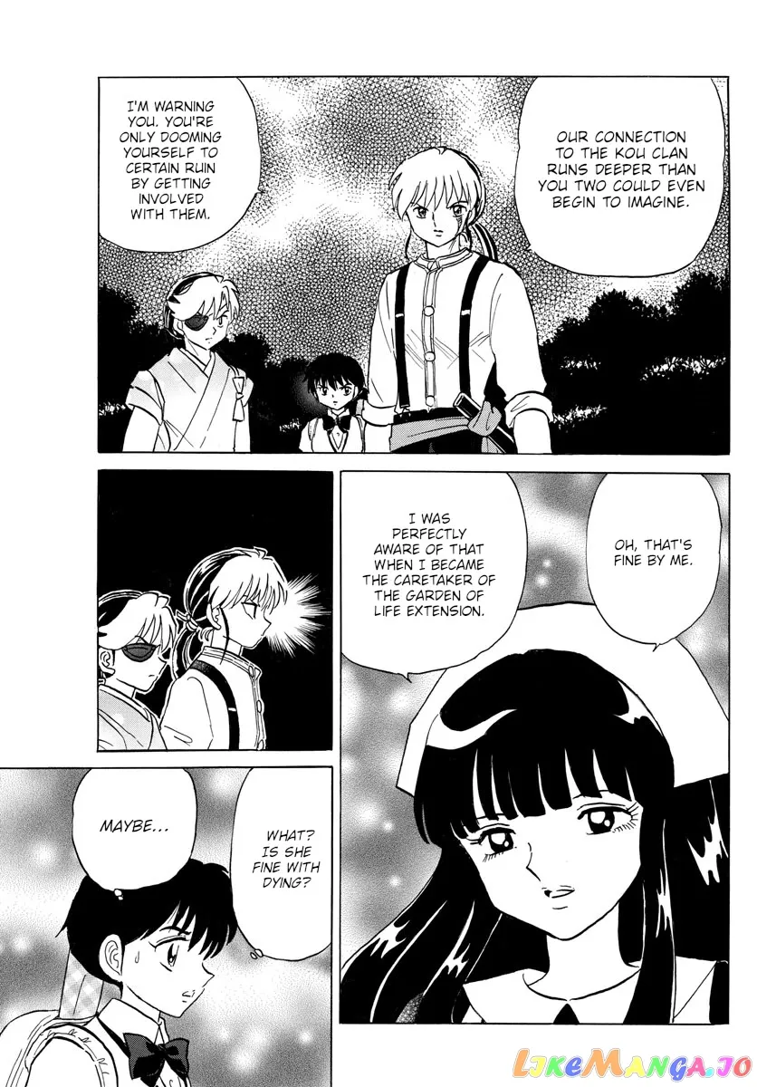 Read Mao  Manga chapter 111 image 2 on Lezhin