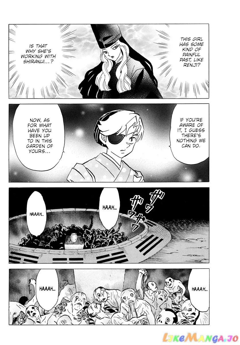 Read Mao  Manga chapter 111 image 3 on Lezhin