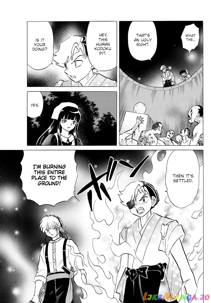 Read Mao  Manga chapter 111 image 4 on Lezhin