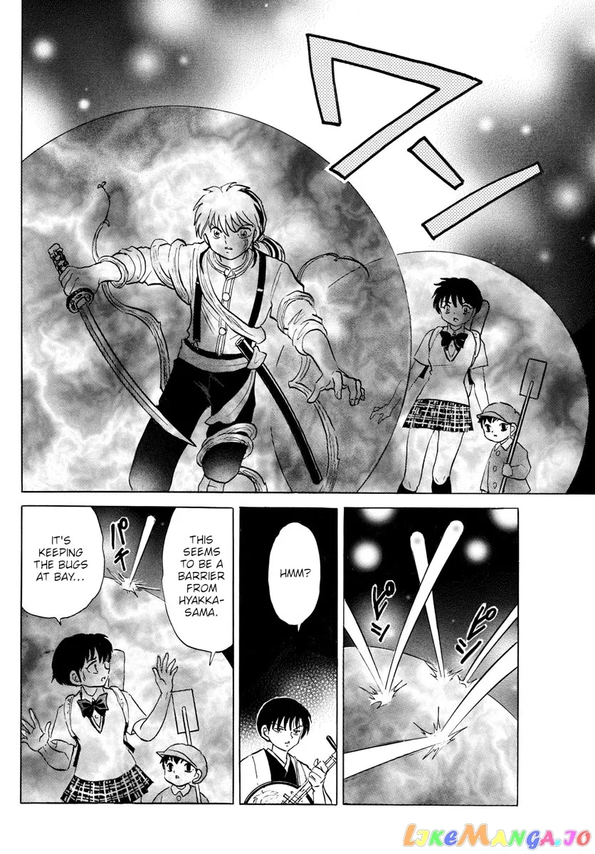 Read Mao  Manga chapter 111 image 9 on Lezhin