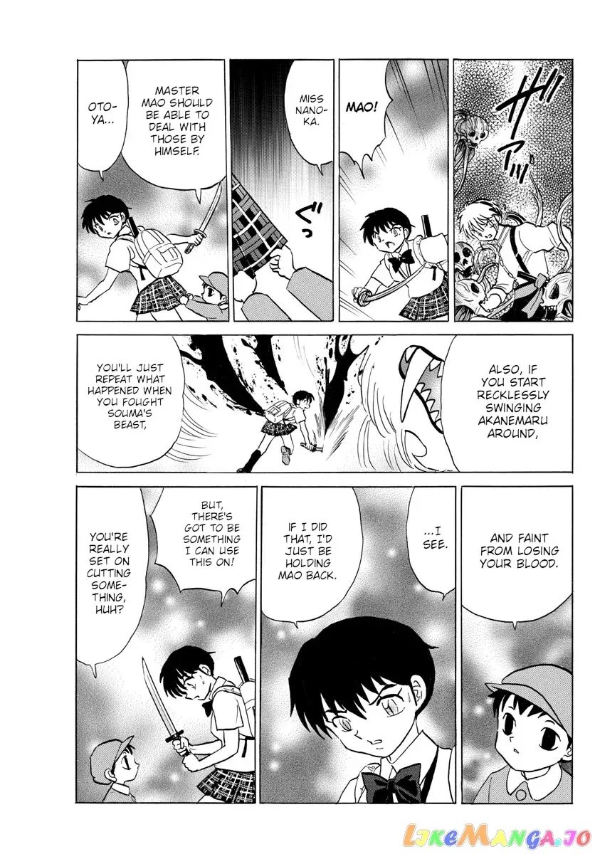 Read Mao  Manga chapter 112 image 11 on Lezhin