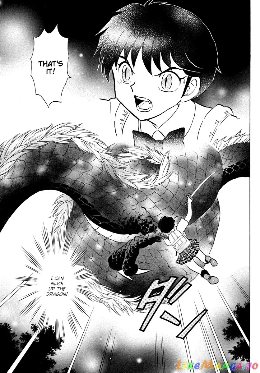 Read Mao  Manga chapter 112 image 13 on Lezhin