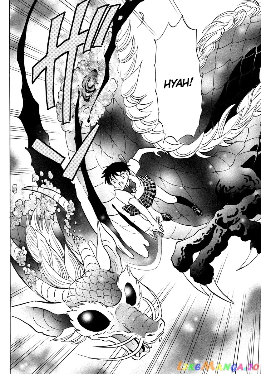 Read Mao  Manga chapter 112 image 14 on Lezhin