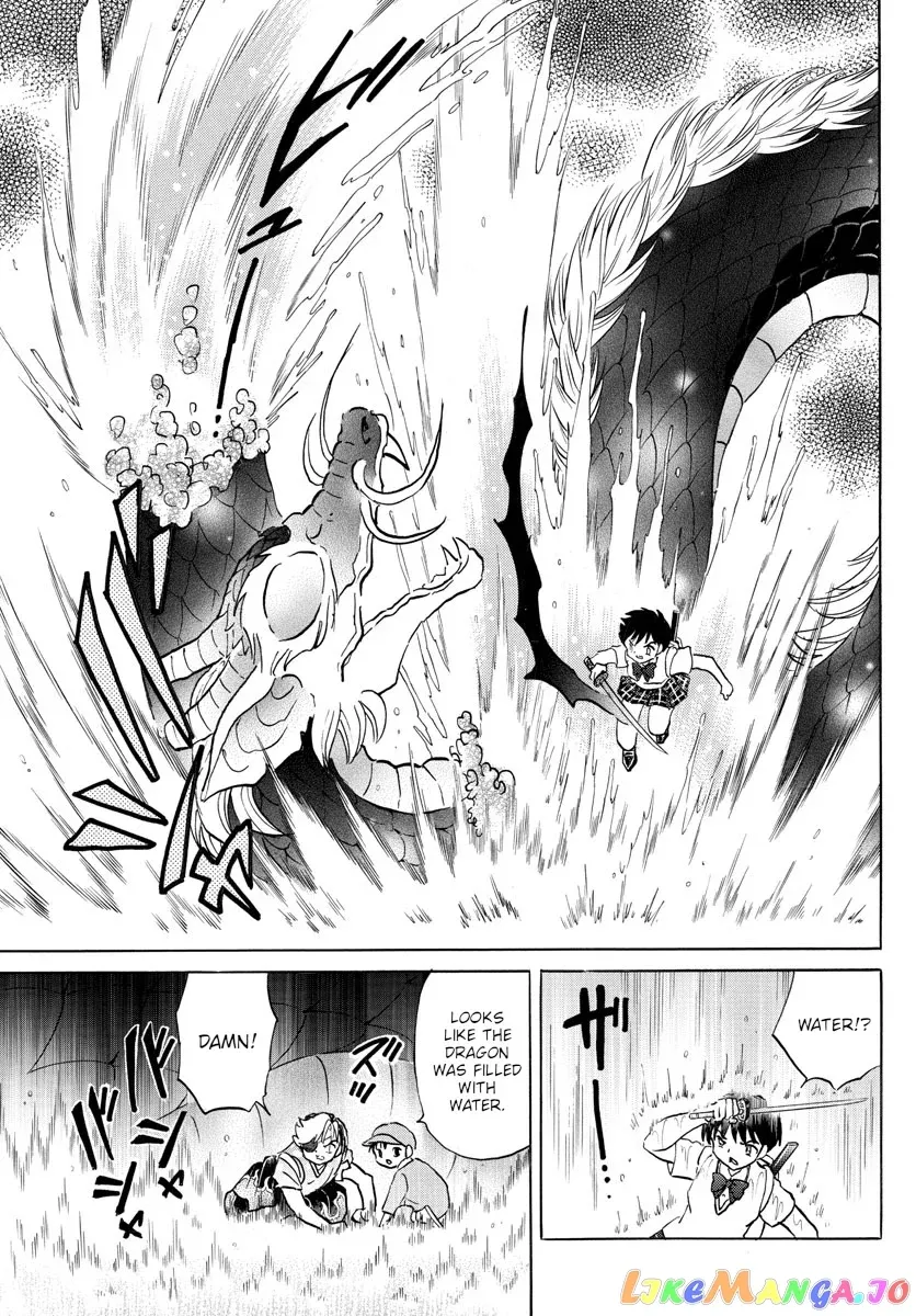 Read Mao  Manga chapter 112 image 15 on Lezhin