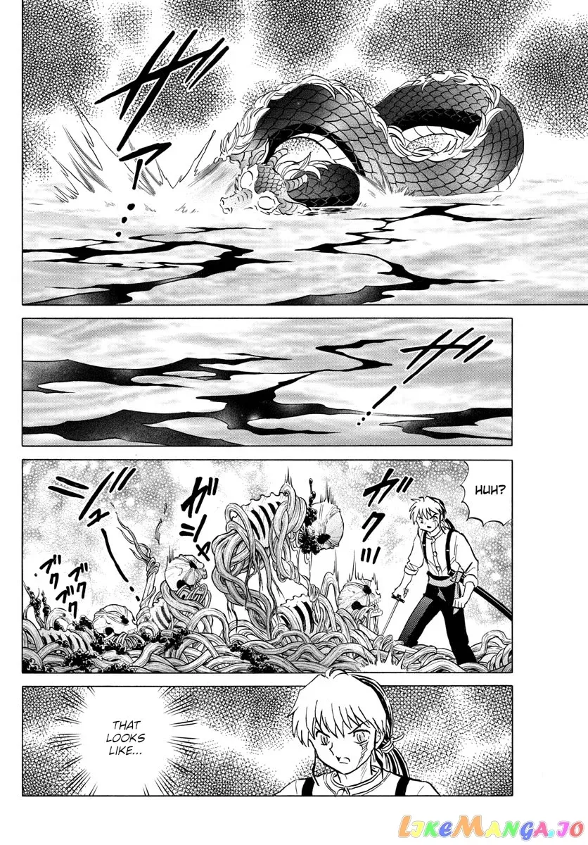 Read Mao  Manga chapter 112 image 16 on Lezhin