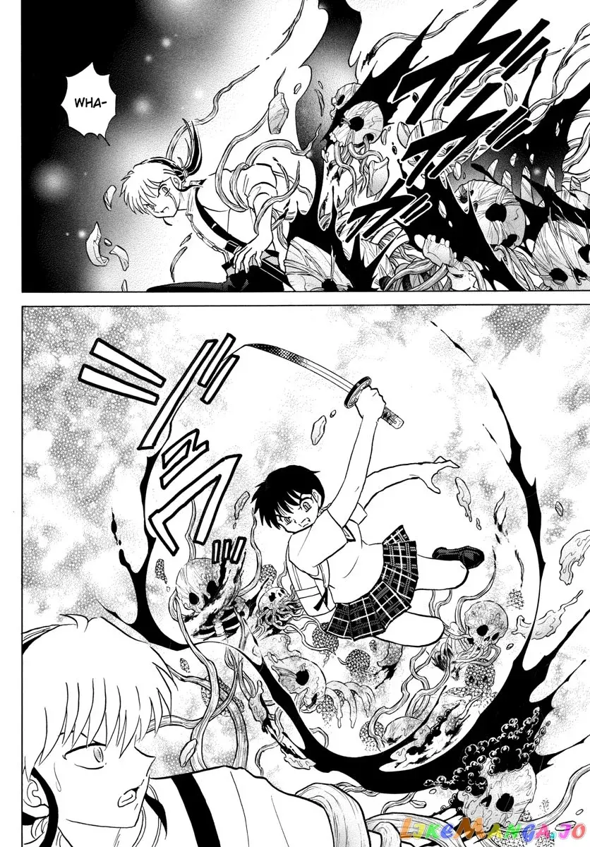 Read Mao  Manga chapter 112 image 4 on Lezhin