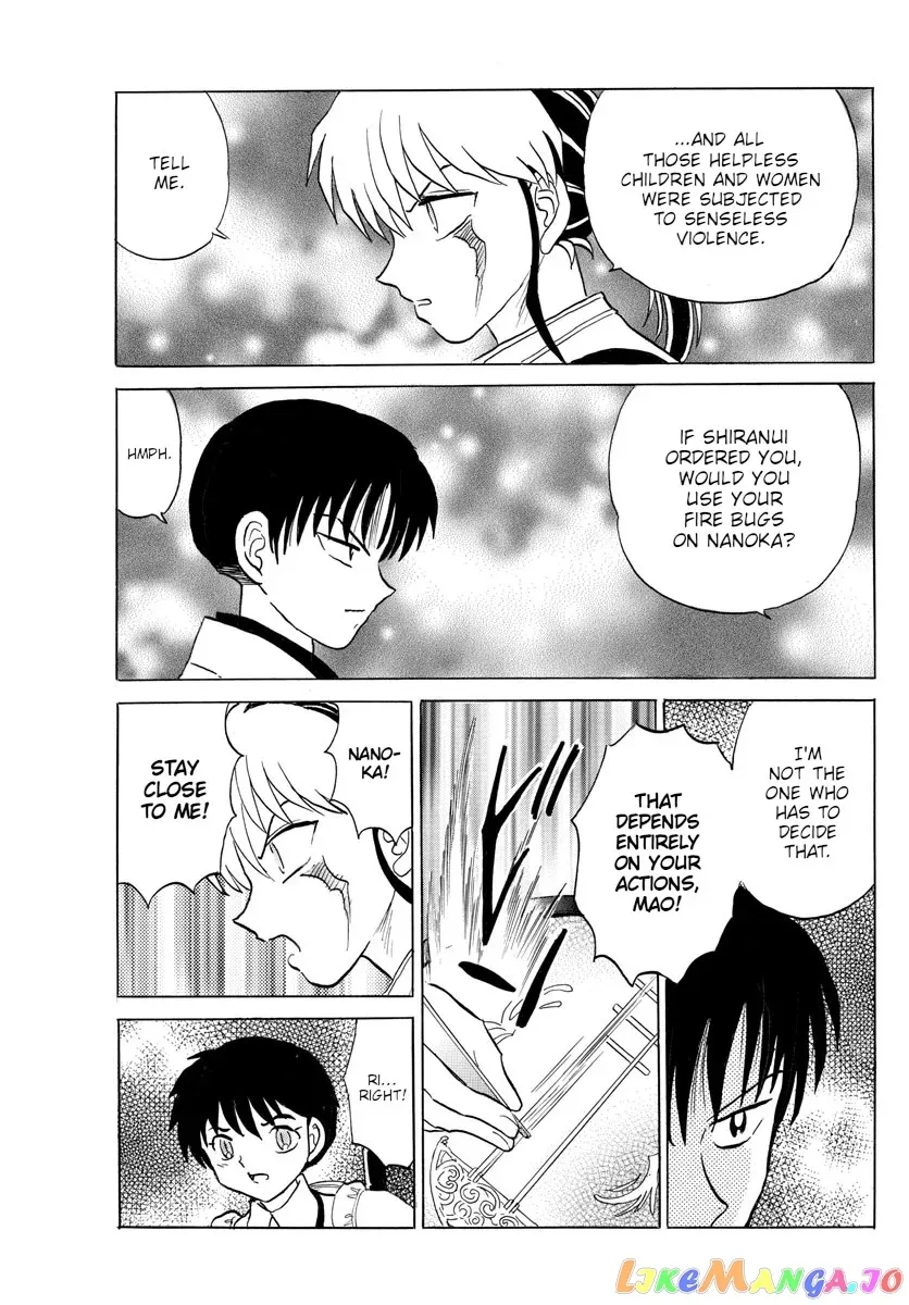 Read Mao  Manga chapter 112 image 7 on Lezhin