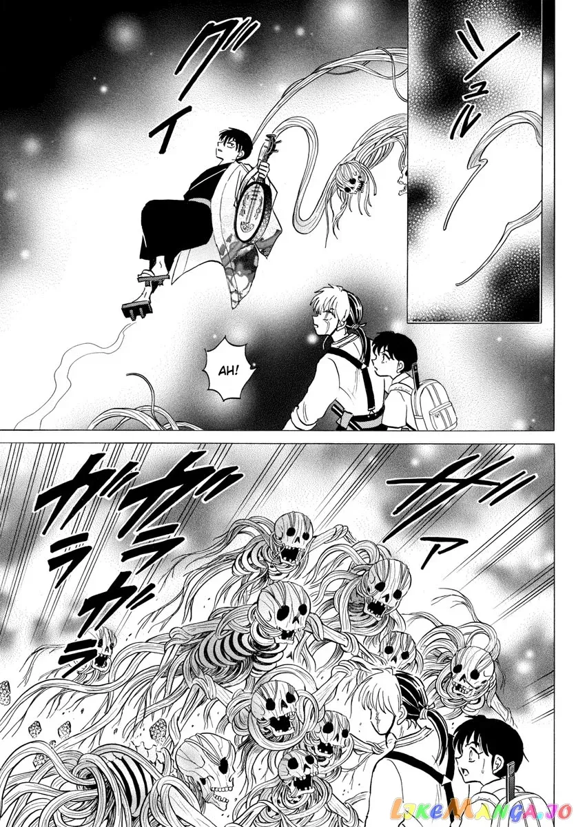 Read Mao  Manga chapter 112 image 9 on Lezhin