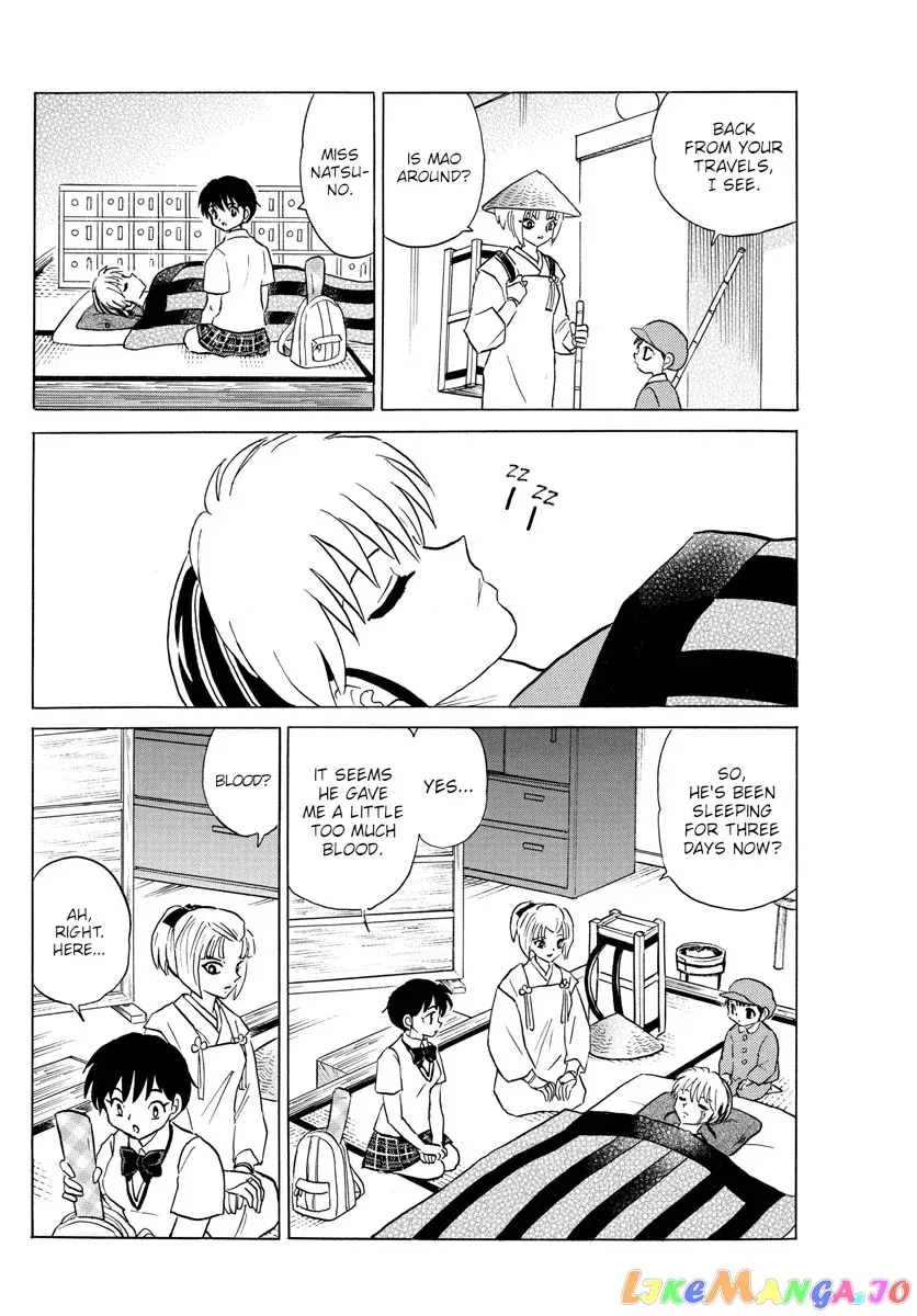 Read Mao  Manga chapter 113 image 11 on Lezhin