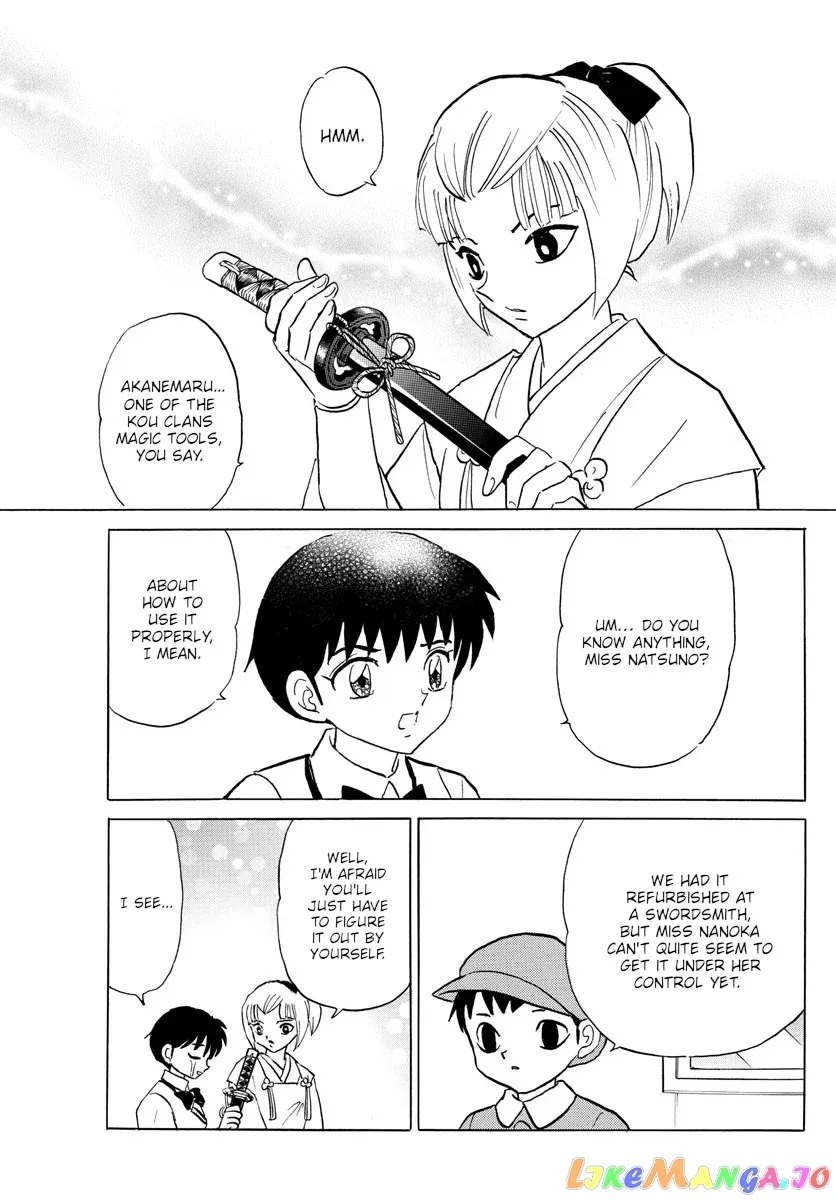 Read Mao  Manga chapter 113 image 12 on Lezhin
