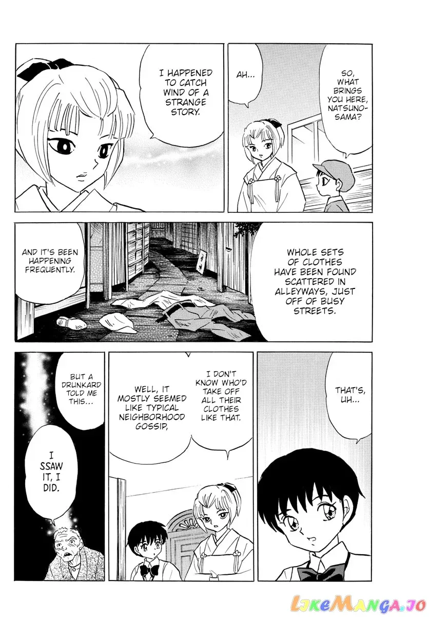 Read Mao  Manga chapter 113 image 13 on Lezhin