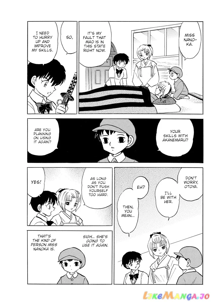 Read Mao  Manga chapter 113 image 16 on Lezhin